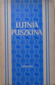 Julian Tuwim • Lutnia Puszkina [1949] [Antoni Uniechowski]