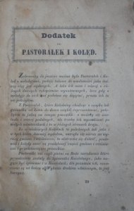 Dodatek do Pastorałek i Kolęd [1852]