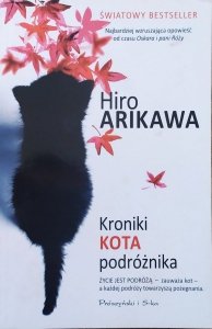 Hiro Arikawa • Kronika kota podróżnika