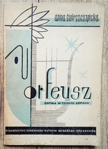 Anna Świrszczyńska • Orfeusz