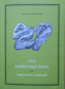 Yusushi Inoue • The Hunting Gun [Japonia]
