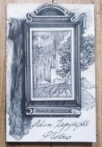 Adam Zagajewski • Płótno [Jan Lebenstein] [wydanie 1.]