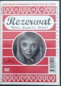 Łukasz Palkowski • Rezerwat • DVD