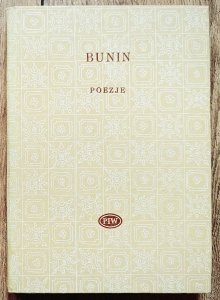 Iwan Bunin • Poezje [Biblioteka Poetów]