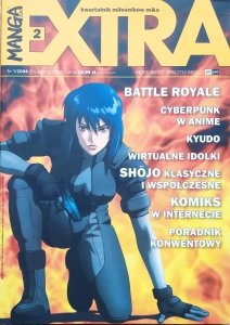 Manga Extra 1/2004