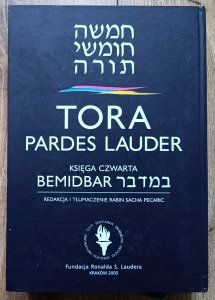 Tora Pardes Lauder. Księga czwarta. Bemidbar. Księga liczb