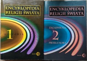 Władysław Żakowski • Encyklopedia religii świata. 2 tomy