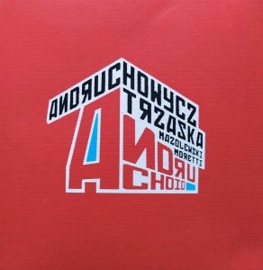 Andruchowycz, Trzaska, Mazolewski, Moretti • Andruchoid • CD