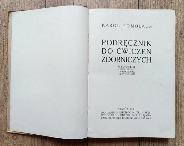 Karol Homolacs Podręcznik do ćwiczeń zdobniczych / 1930