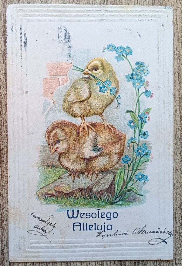 pocztówka Wesołego Alleluja ok. 1905 roku