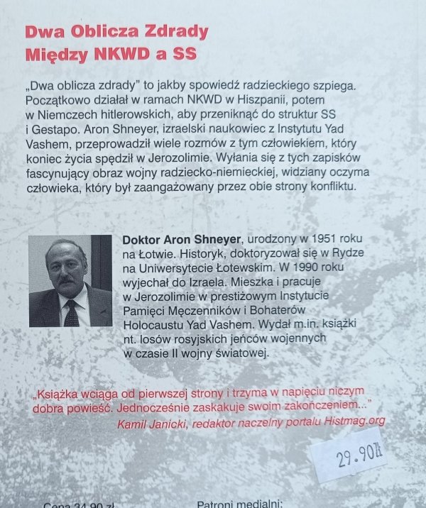 Aron Shneyer Dwa oblicza zdrady. Między NKWD a SS