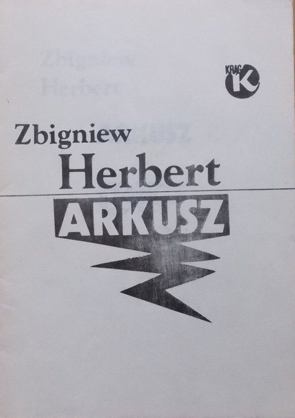 Zbigniew Herbert • Arkusz