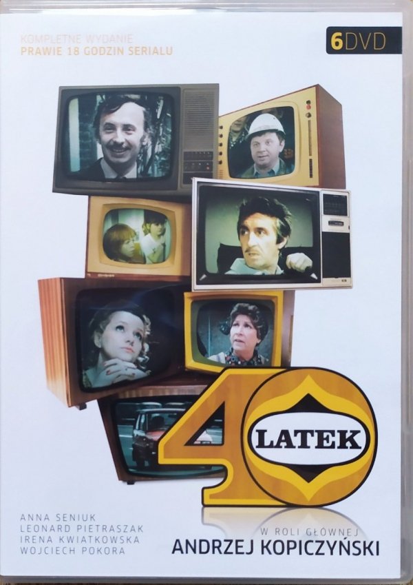 Jerzy Gruza 40-latek [Czterdziestolatek] serial 6DVD