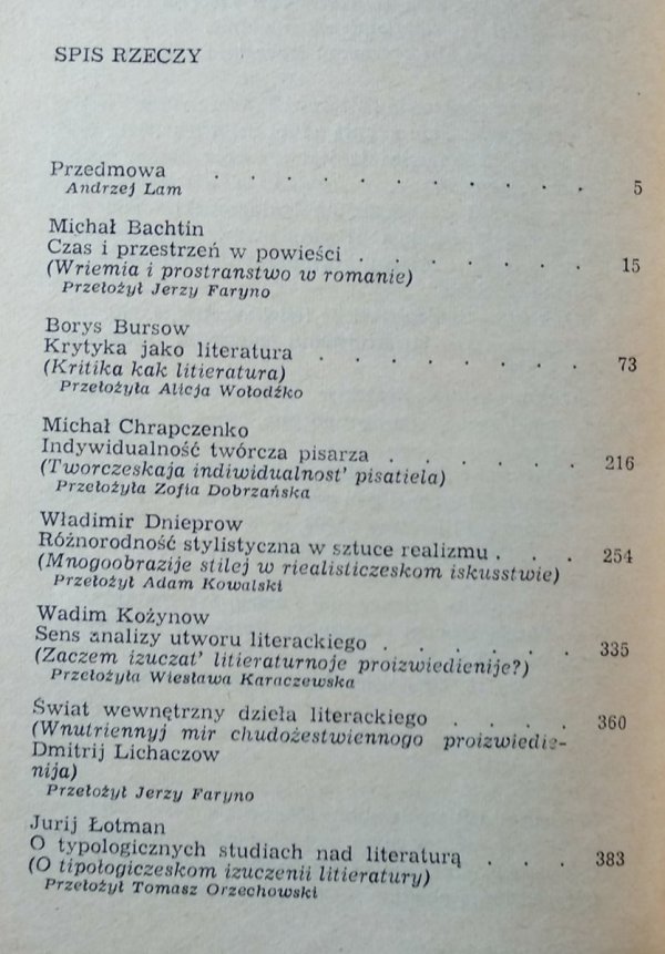Wokół problemów realizmu [Michał Bachtin, Jurij Łotman]