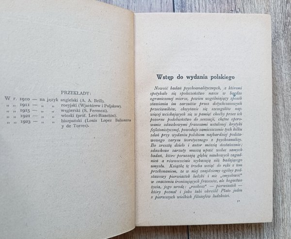 Zygmunt Freud Trzy rozprawy z teorii seksualnej / 1924