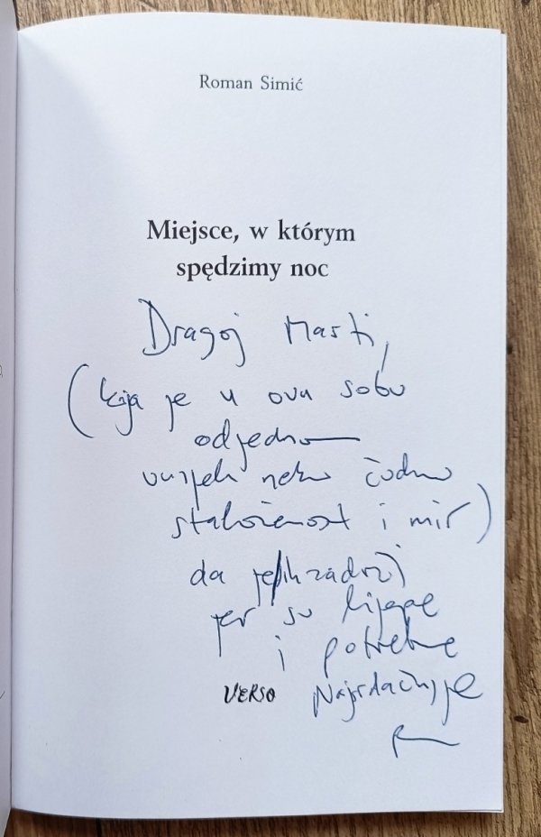 Roman Simić Miejsce, w którym spędzimy noc