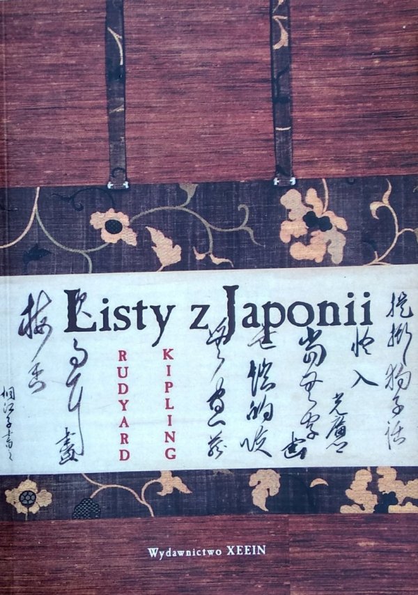 Rudyard Kipling • Listy z Japonii 