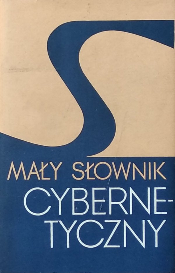 Maria Kempisty • Mały słownik cybernetyczny