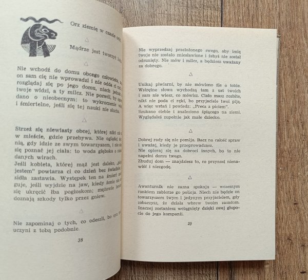 Rylcem i trzciną: Myśli Starożytnego Wschodu