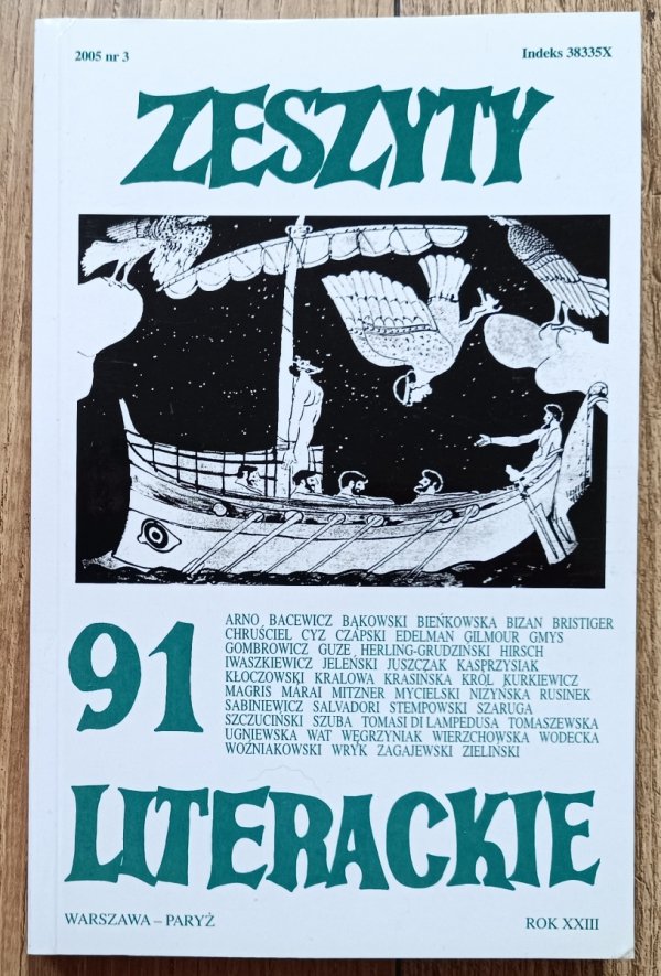Zeszyty Literackie 91 3/2005 / Giuseppe Tomasi di Lampedusa