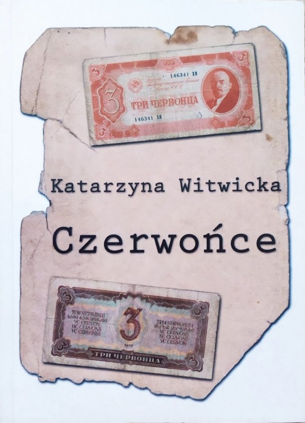 Katarzyna Witwicka Czerwońce