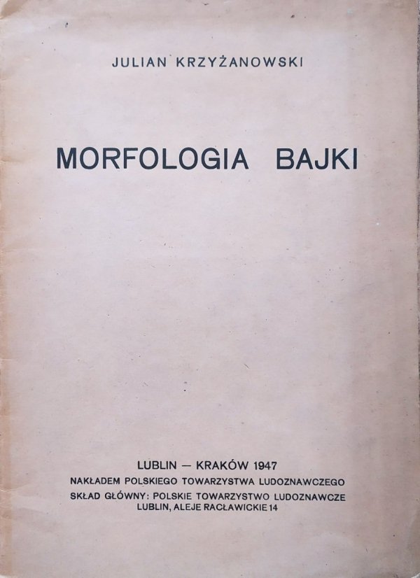 Julian Krzyżanowski Morfologia bajki