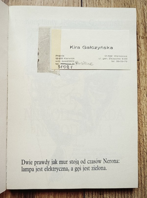 Konstanty Ildefons Gałczyński Teatrzyk Zielona Gęś / wizytówka i dedykacja Kiry Gałczyńskiej