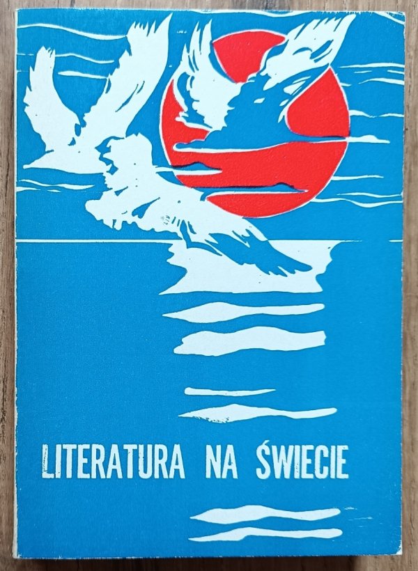 Literatura na Świecie 5-6 (130-1) 1982 Nabokov, John Barth, Yourcenar