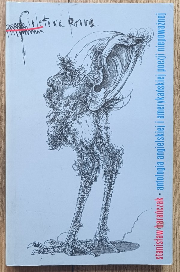 Stanisław Barańczak Fioletowa krowa