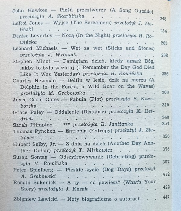 Gabinet luster. Krótka proza amerykańska 1961 1977
