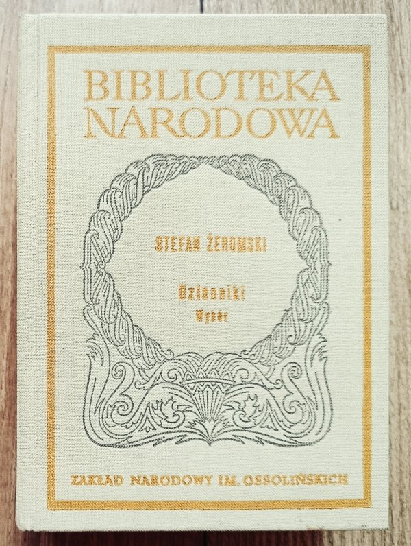 Stefan Żeromski Dzienniki. Wybór
