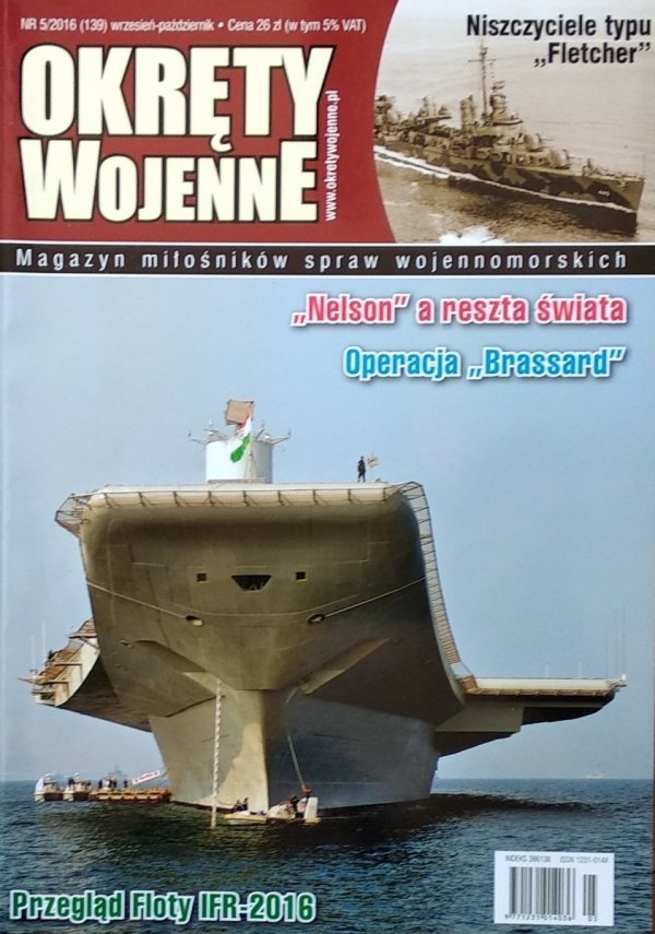 Okręty Wojenne • Nelson, Operacja Brassard 5/2016