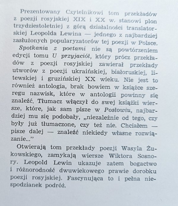 Leopold Lewin Spotkania z poetami. Przekłady z poezji rosyjskiej XIX i XX wieku