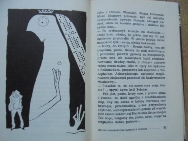 Stanisław Lem • Bajki robotów [1964, wydanie 1.] [Szymon Kobyliński]