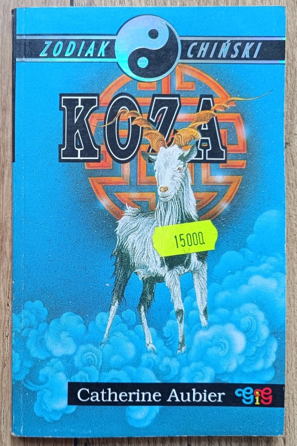 Catherine Aubier Zodiak chiński: Koza
