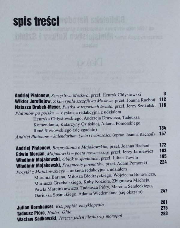 Literatura na świecie 7/1996 • Majakowski, Płatonow