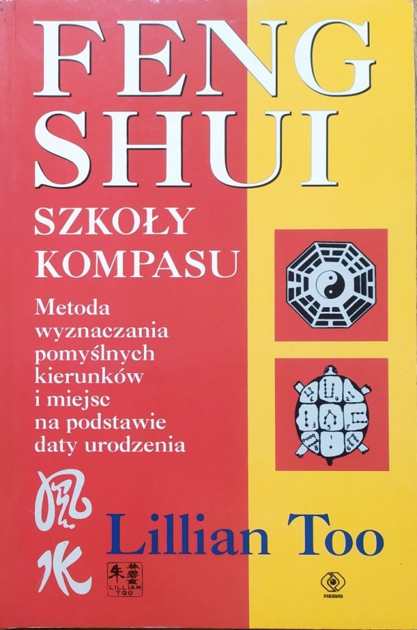 Lillian Too Feng Shui. Szkoły kompasu