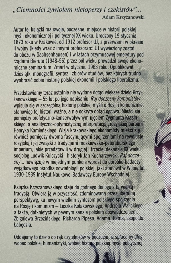 Adam Krzyżanowski Raj doczesny komunistów. Dzieje Rosji w XX wieku
