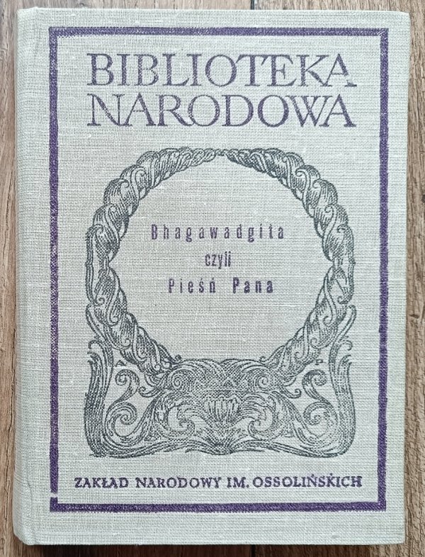 Bhagawadgita czyli Pieśń Pana BN