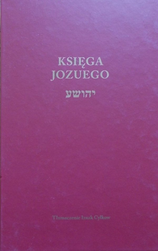 Izaak Cylkow • Księga Jozuego