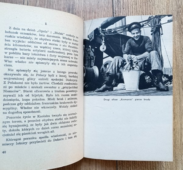 Arkady Fiedler Dziękuję ci, kapitanie / 1966