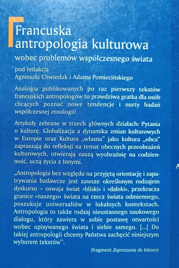 Francuska antropologia kulturowa wobec problemów współczesnego świata