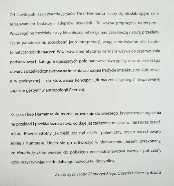 Theo Hermans Narada języków