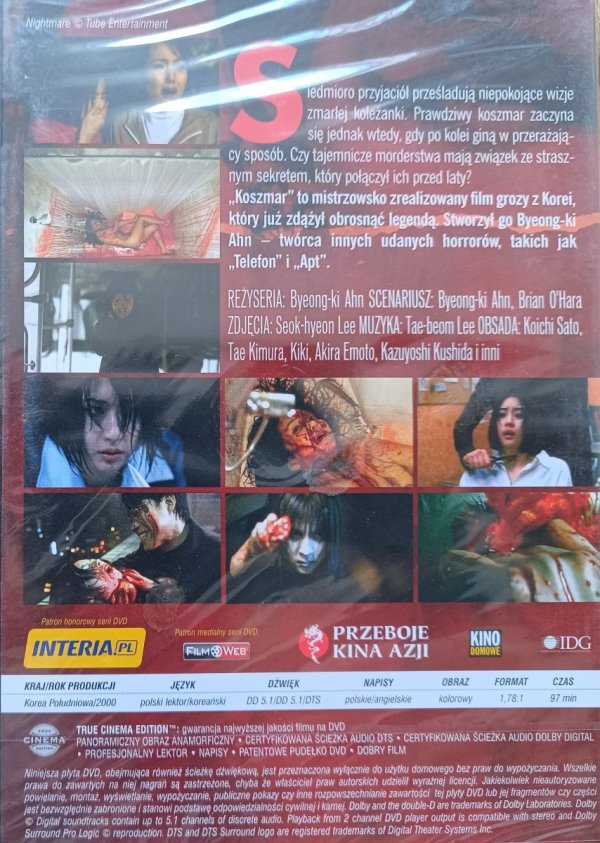 Byeong-ki Ahn Koszmar DVD