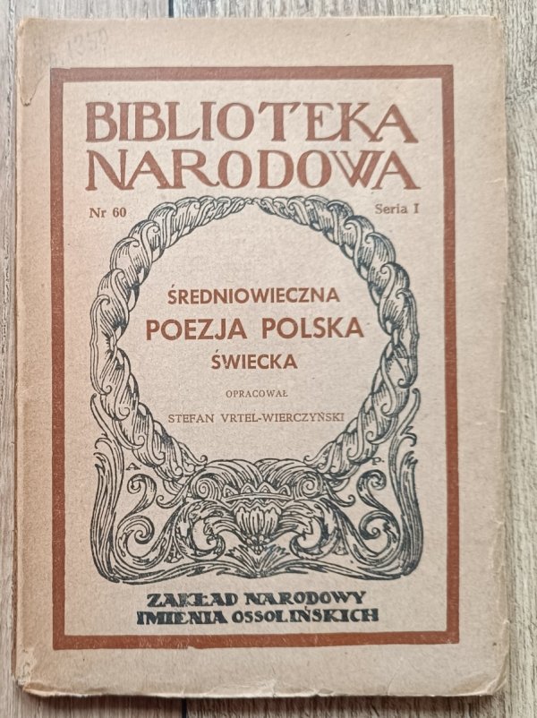 Średniowieczna poezja polska świecka