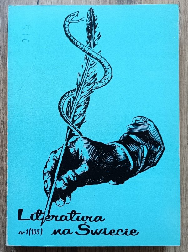 Literatura na Świecie 1/1980 (105) / Siegfried Lenz