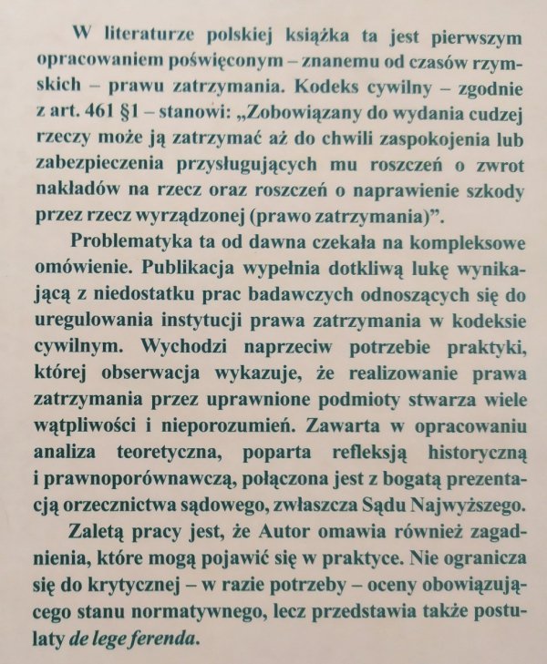 Tadeusz Wiśniewski Prawo zatrzymania w kodeksie cywilnym