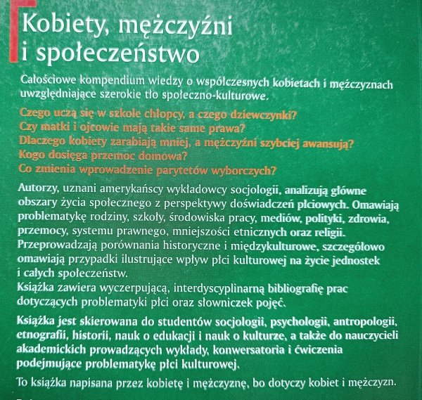 Claire Renzetti, Daniel Curran Kobiety, mężczyźni i społeczeństwo