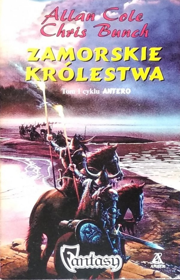 Chris Bunch, Allan Cole •  Zamorskie królestwa