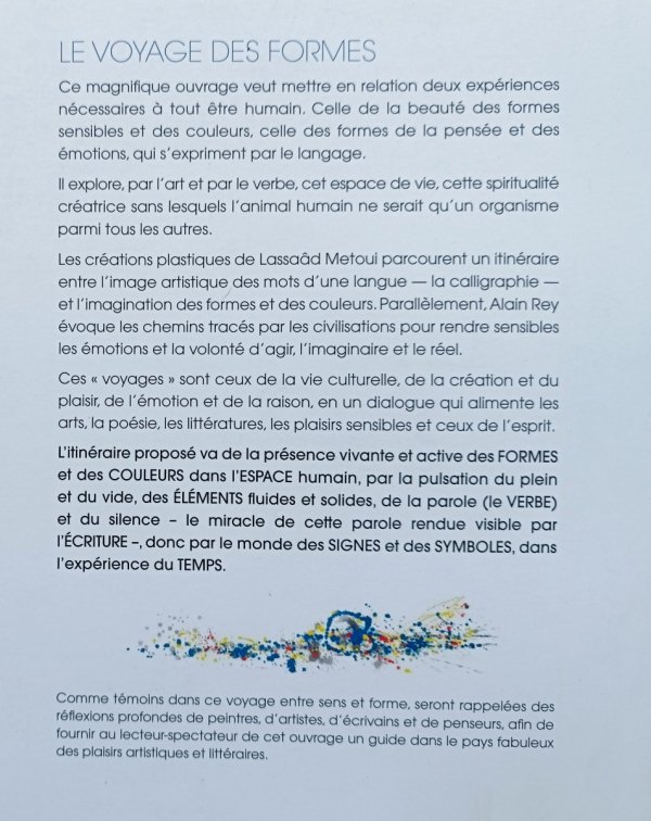 Alain Rey Le voyage des formes